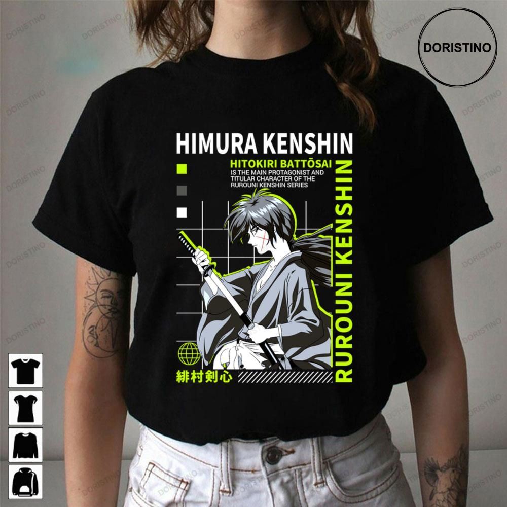 Battousai Hitokiri Rurouni Kenshin Awesome Shirts